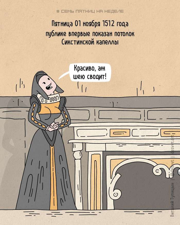 desvvt art дни рождения. Смотреть фото desvvt art дни рождения. Смотреть картинку desvvt art дни рождения. Картинка про desvvt art дни рождения. Фото desvvt art дни рождения