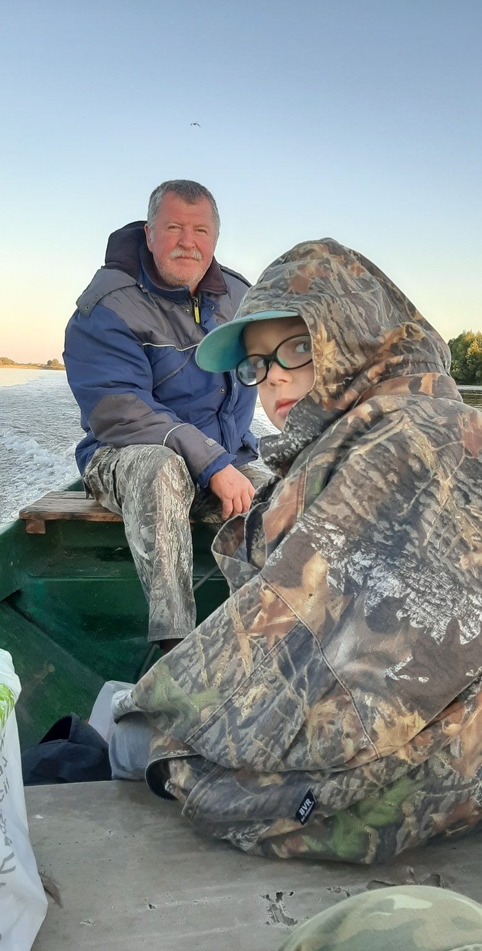 Через поколение