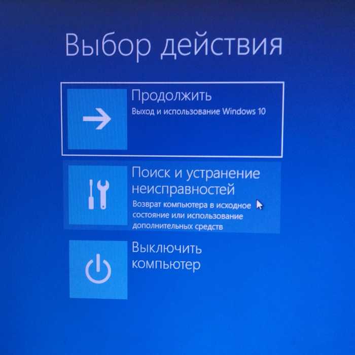 16358234031517609 - Плоттер VicSign &amp; Windows 10⁠⁠