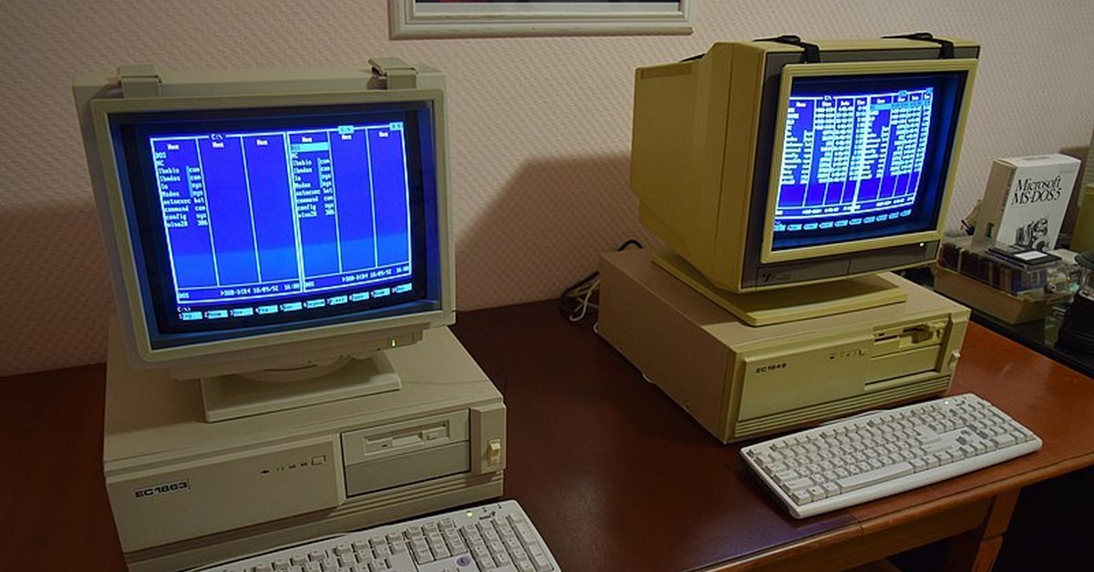 Персональные электронные вычислительные машины. ПЭВМ ЕС-1863. Ес1840 ЭВМ. ПЭВМ ЕС 1840. IBM PC «ЕС-1840»..