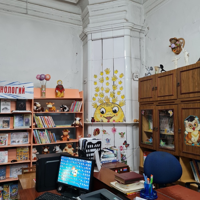 игра что делать с пленницей играть. 1635840285171318928. игра что делать с пленницей играть фото. игра что делать с пленницей играть-1635840285171318928. картинка игра что делать с пленницей играть. картинка 1635840285171318928.