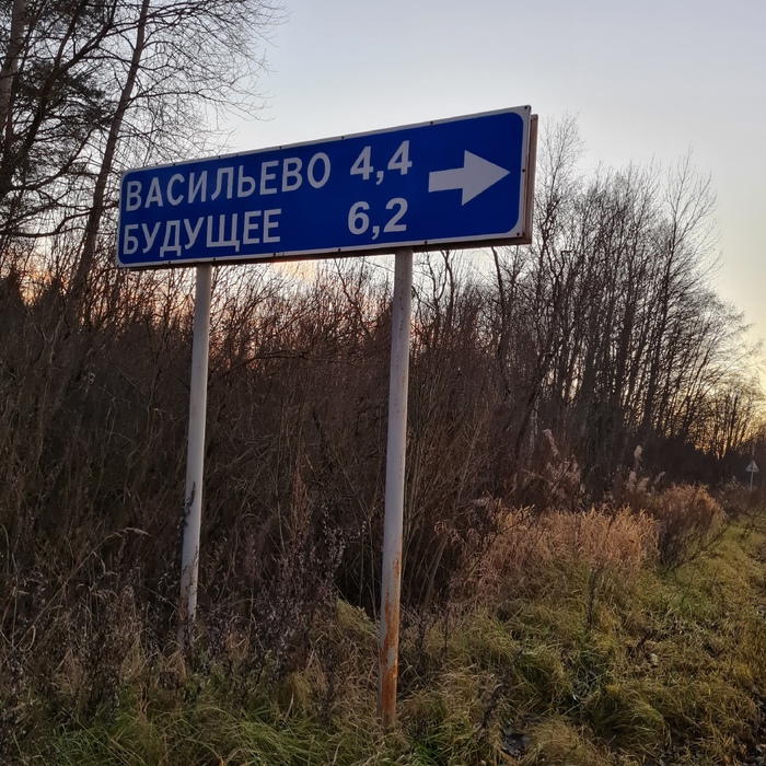 игра что делать с пленницей играть. 1635840581118720666. игра что делать с пленницей играть фото. игра что делать с пленницей играть-1635840581118720666. картинка игра что делать с пленницей играть. картинка 1635840581118720666.