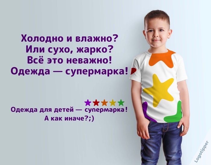 что можно нарисовать словами. Смотреть фото что можно нарисовать словами. Смотреть картинку что можно нарисовать словами. Картинка про что можно нарисовать словами. Фото что можно нарисовать словами