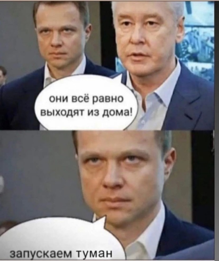 коронавирус разоблачение какую участь нам готовят пикабу. 163585256316535167. коронавирус разоблачение какую участь нам готовят пикабу фото. коронавирус разоблачение какую участь нам готовят пикабу-163585256316535167. картинка коронавирус разоблачение какую участь нам готовят пикабу. картинка 163585256316535167. Вы там как, готовы к осенним распродажам? Чтобы не пропустить самые интересные и выгодные предложения, подпишитесь на полезный телеграм-канал Пикабу со скидками. Да, Пикабу не только для отдыха и мемов, но и для экономных покупок!