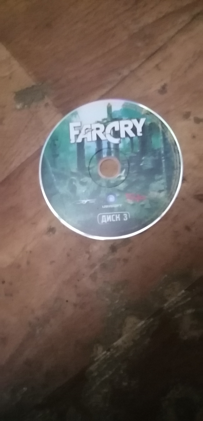 �� ��� � ����� ���?