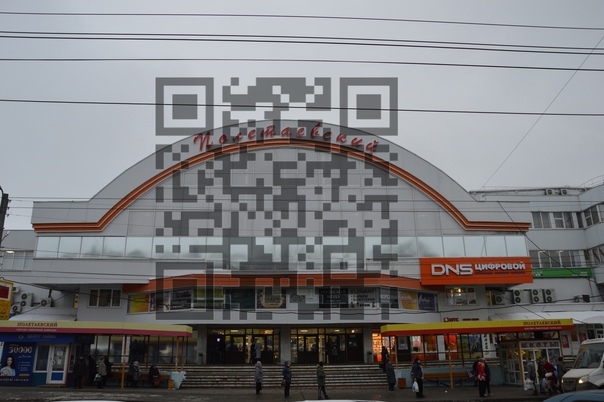 Решение властей нелогично?