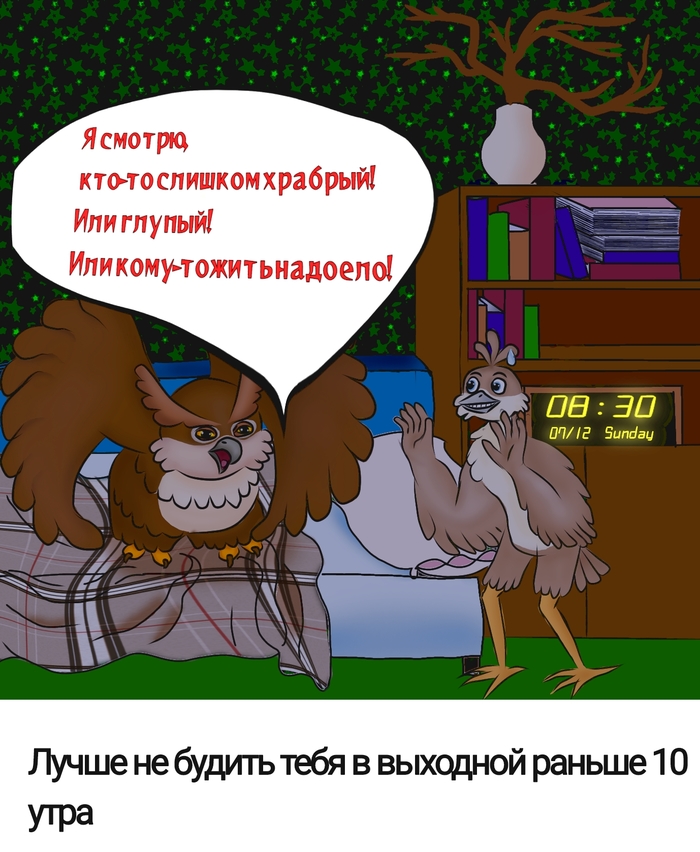 чем закончился первый мститель противостояние. Смотреть фото чем закончился первый мститель противостояние. Смотреть картинку чем закончился первый мститель противостояние. Картинка про чем закончился первый мститель противостояние. Фото чем закончился первый мститель противостояние