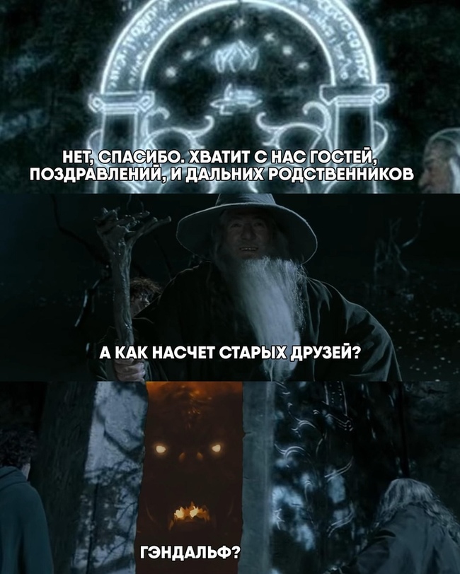 дунаданы властелин колец кто такие. Смотреть фото дунаданы властелин колец кто такие. Смотреть картинку дунаданы властелин колец кто такие. Картинка про дунаданы властелин колец кто такие. Фото дунаданы властелин колец кто такие