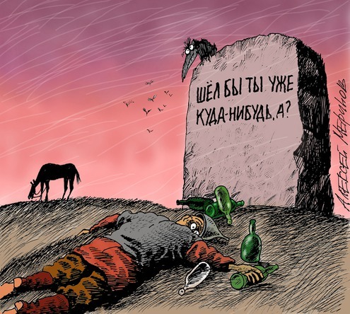 Точка бифуркации оказалась неподъёмной