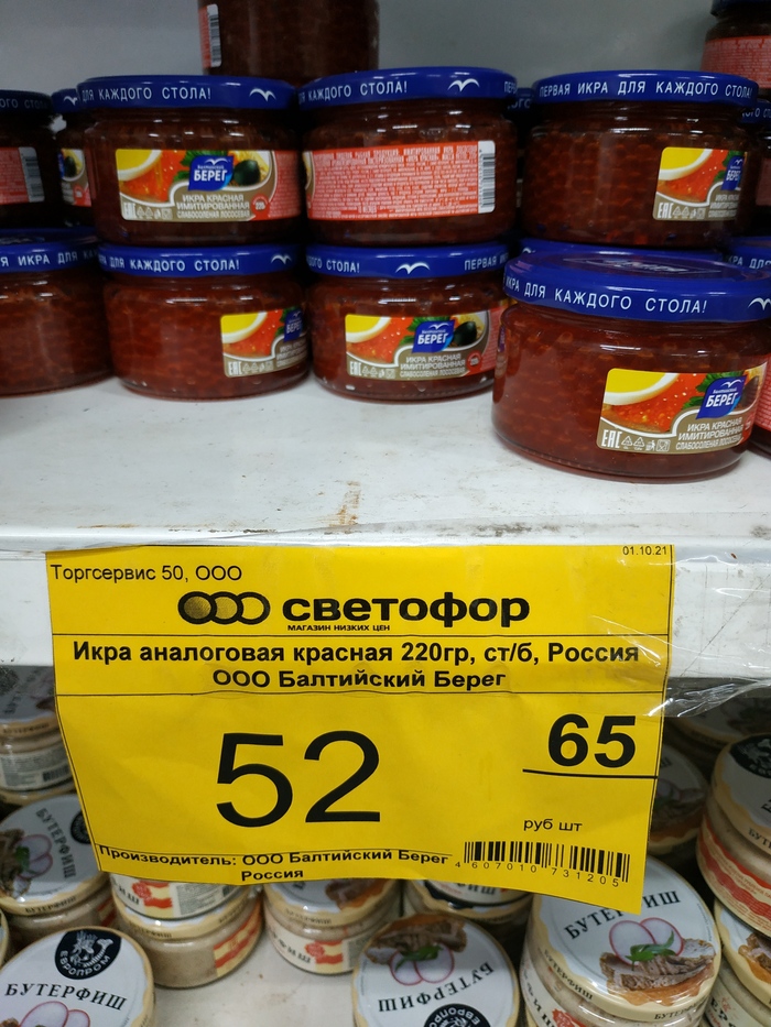 �������� �� �����!
