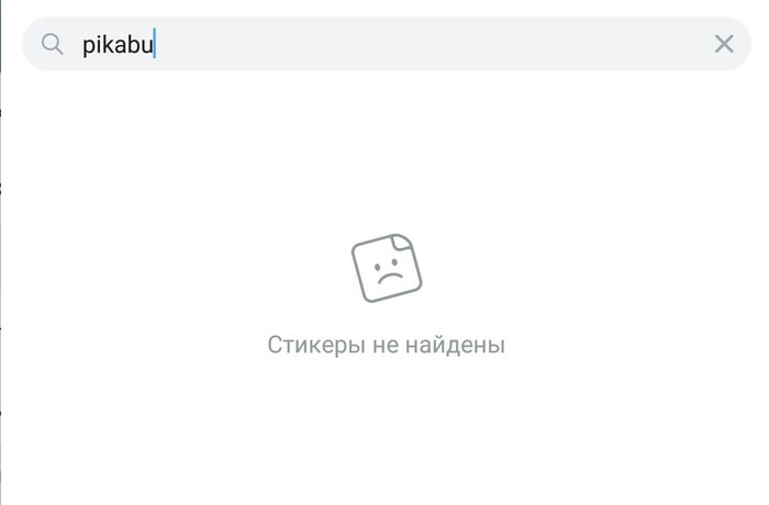    ? , , Telegram