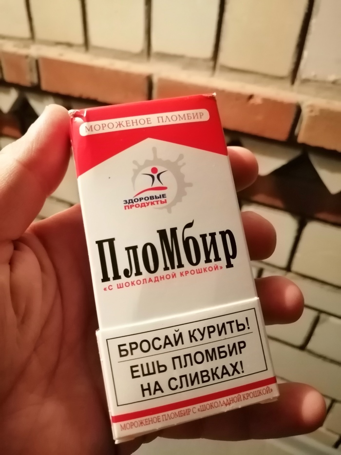 1635904808146025689 Как открывать мешки с сахаром