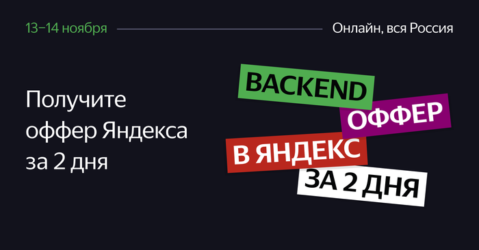 с днем системного администратора бубен картинки. Смотреть фото с днем системного администратора бубен картинки. Смотреть картинку с днем системного администратора бубен картинки. Картинка про с днем системного администратора бубен картинки. Фото с днем системного администратора бубен картинки