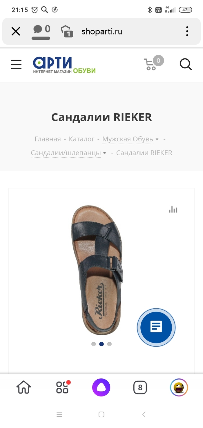  -  , , ,  , Google, 