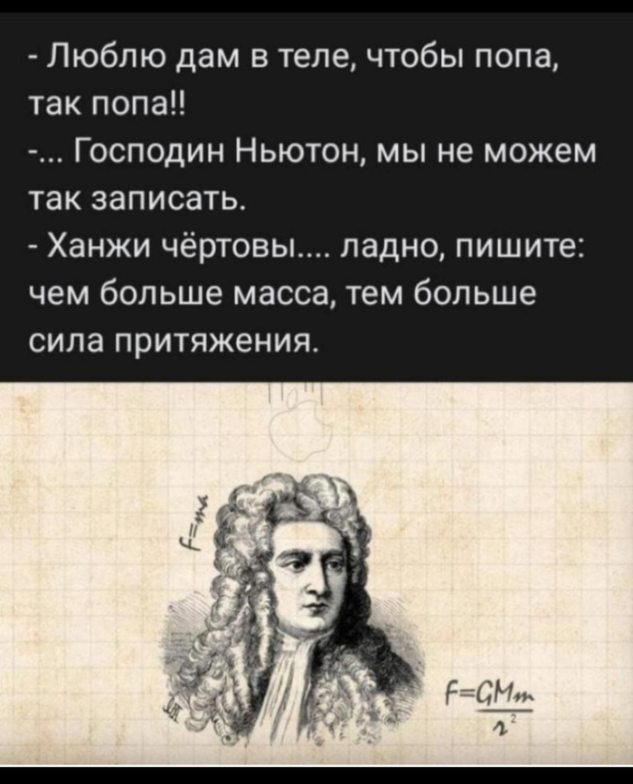 ��� ������������...