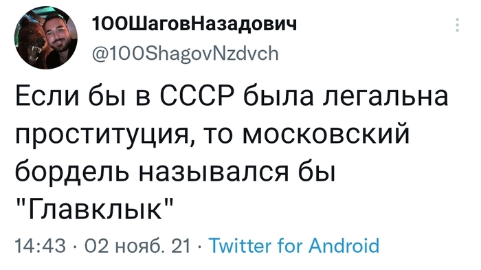 Выделения запрещены
