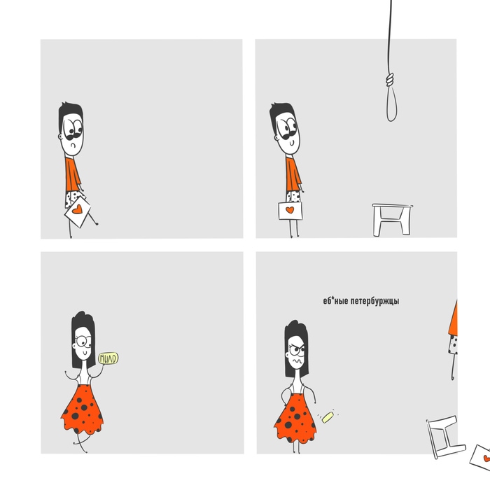 ������ "�� ������"