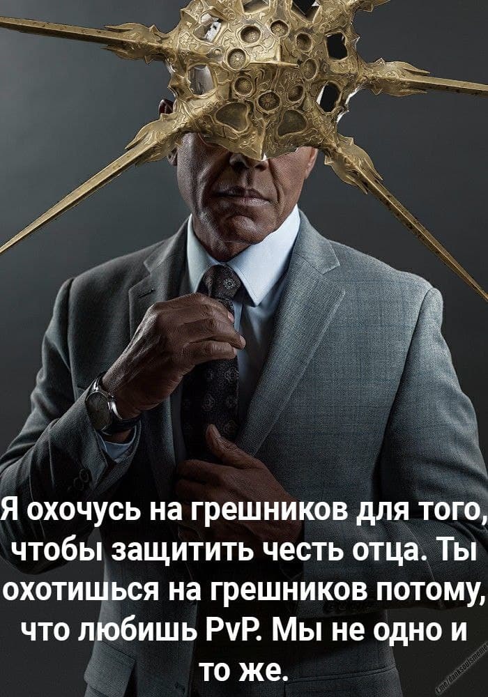 Seek strength, Rest will follow