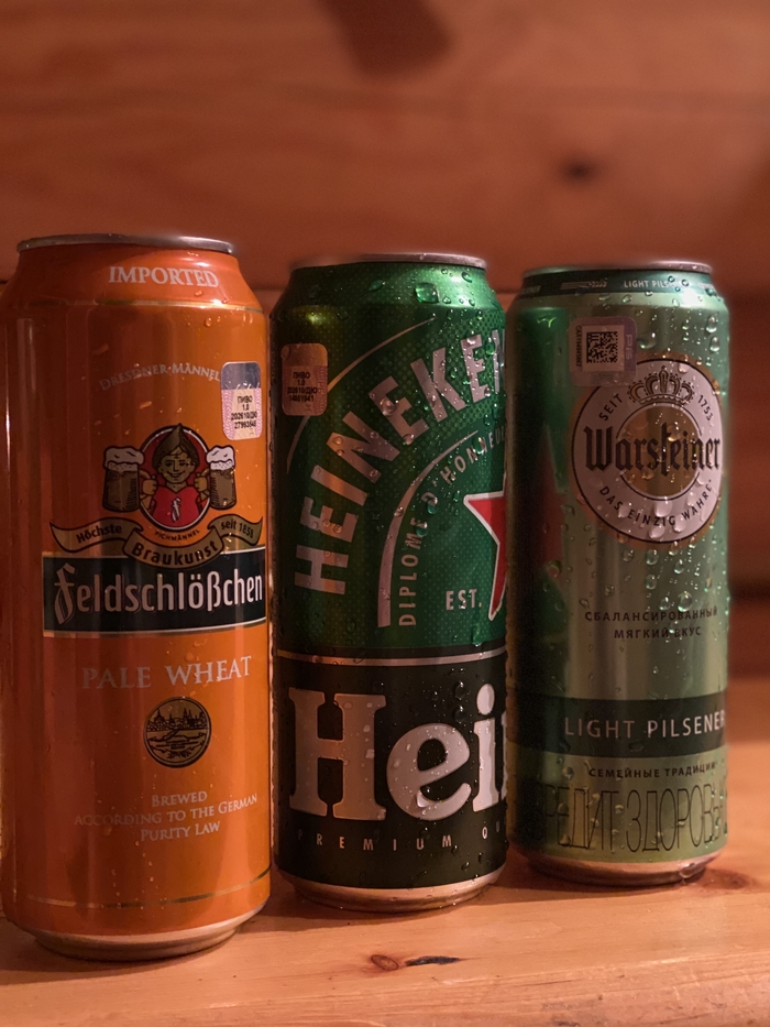 Всем приятного вечера