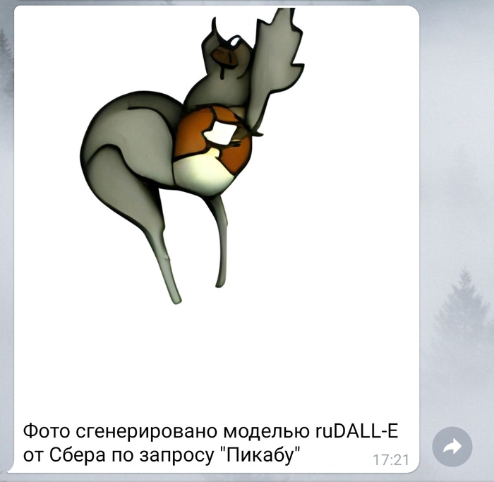 ������ ������� ruDALL-E