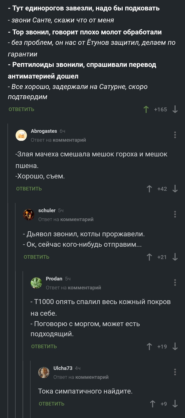        , , , 