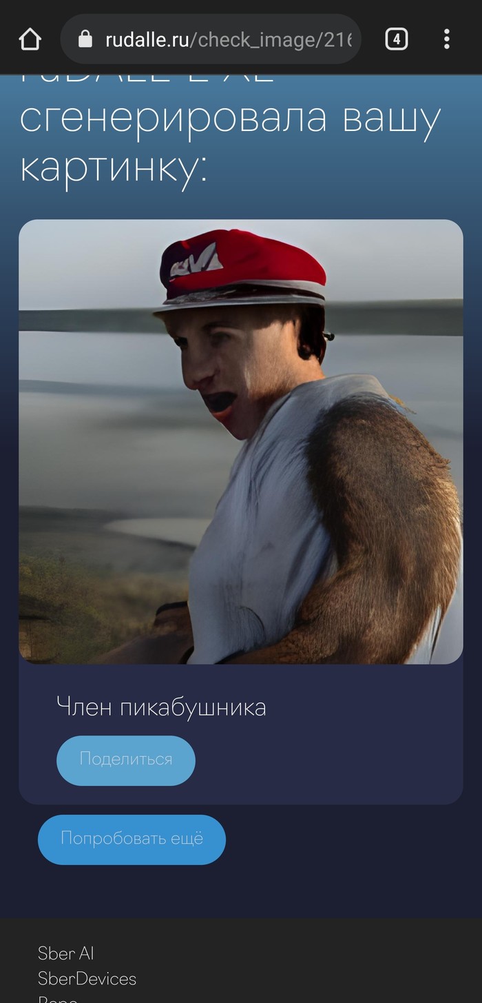 ��� ����� ����� ����������