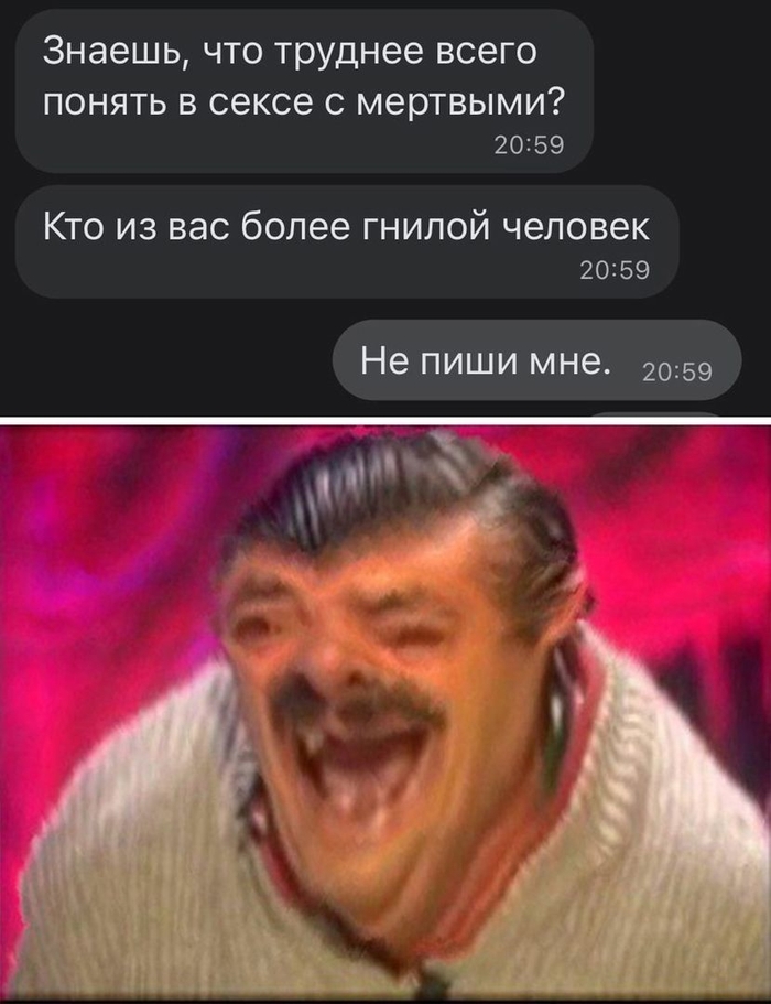 такой вот ты человек да с гнильцой коты и елка. Смотреть фото такой вот ты человек да с гнильцой коты и елка. Смотреть картинку такой вот ты человек да с гнильцой коты и елка. Картинка про такой вот ты человек да с гнильцой коты и елка. Фото такой вот ты человек да с гнильцой коты и елка
