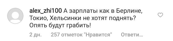 как можно узнать монету по фото. Смотреть фото как можно узнать монету по фото. Смотреть картинку как можно узнать монету по фото. Картинка про как можно узнать монету по фото. Фото как можно узнать монету по фото