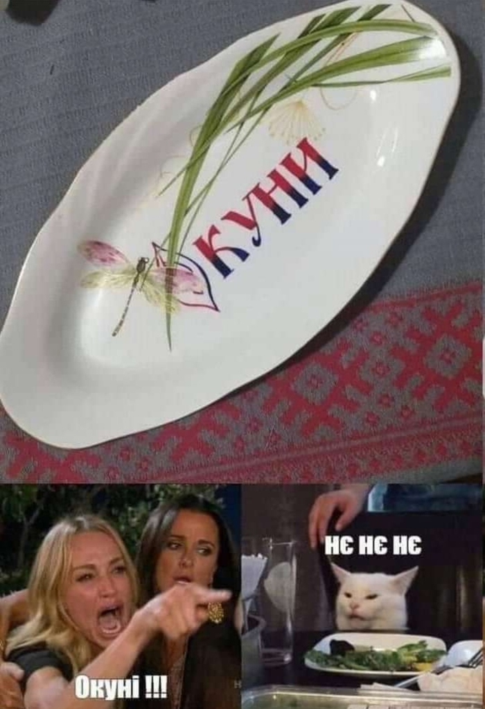 Дизайнеру респект