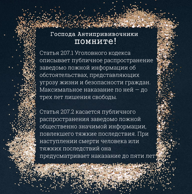 ����� ���� �� ������� �����