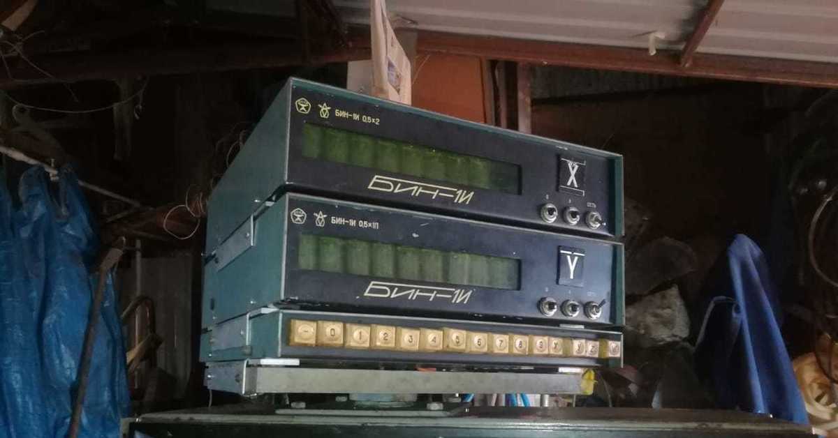 Схема блока индикации БИН-1И | Пикабу