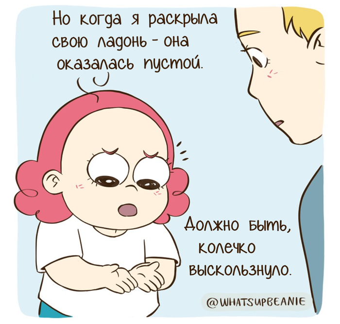 скайрим что подарить дочке. Смотреть фото скайрим что подарить дочке. Смотреть картинку скайрим что подарить дочке. Картинка про скайрим что подарить дочке. Фото скайрим что подарить дочке