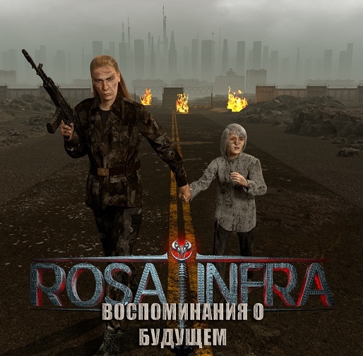 ROSA INFRA -    (EP 2021) Industrial Metal, , , 