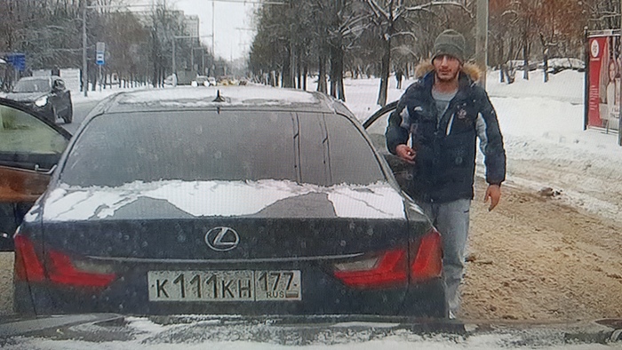 кто такой серфер друг тесака