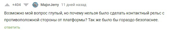 Траволатор что это такое фото. Смотреть фото Траволатор что это такое фото. Смотреть картинку Траволатор что это такое фото. Картинка про Траволатор что это такое фото. Фото Траволатор что это такое фото