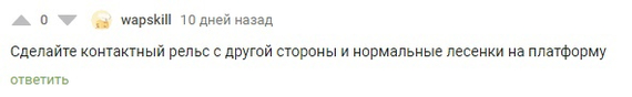Траволатор что это такое фото. Смотреть фото Траволатор что это такое фото. Смотреть картинку Траволатор что это такое фото. Картинка про Траволатор что это такое фото. Фото Траволатор что это такое фото