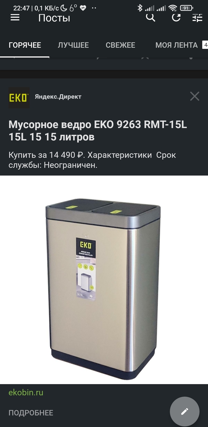    15000. ??? ,   ,  