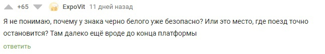 Траволатор что это такое фото. Смотреть фото Траволатор что это такое фото. Смотреть картинку Траволатор что это такое фото. Картинка про Траволатор что это такое фото. Фото Траволатор что это такое фото