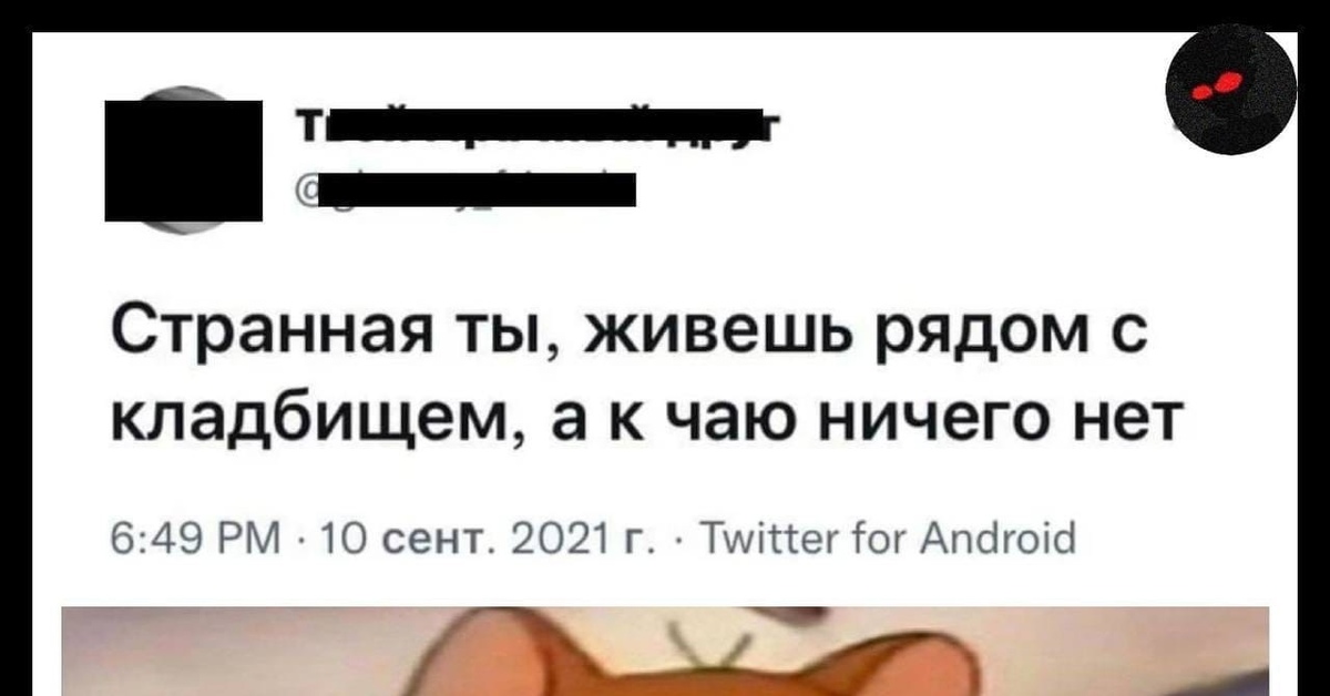 На ней нечего нет. На ней нечего нет. Запомни правило трёх н нет ничего невозможного. На ней нечего нет. Заставка мотивация.