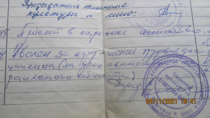 самые смешные истории в мире в реальной жизни. Смотреть фото самые смешные истории в мире в реальной жизни. Смотреть картинку самые смешные истории в мире в реальной жизни. Картинка про самые смешные истории в мире в реальной жизни. Фото самые смешные истории в мире в реальной жизни