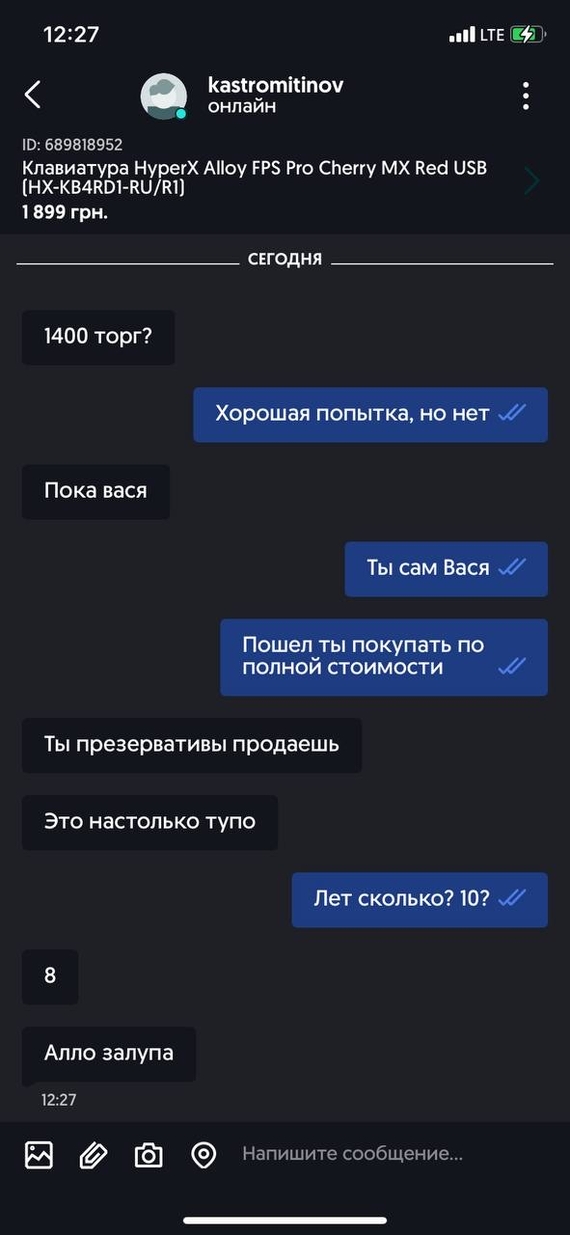    / 2 , Olx, 