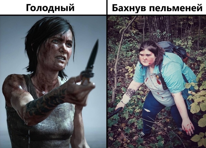 Что это значит расхитительница. Смотреть фото Что это значит расхитительница. Смотреть картинку Что это значит расхитительница. Картинка про Что это значит расхитительница. Фото Что это значит расхитительница