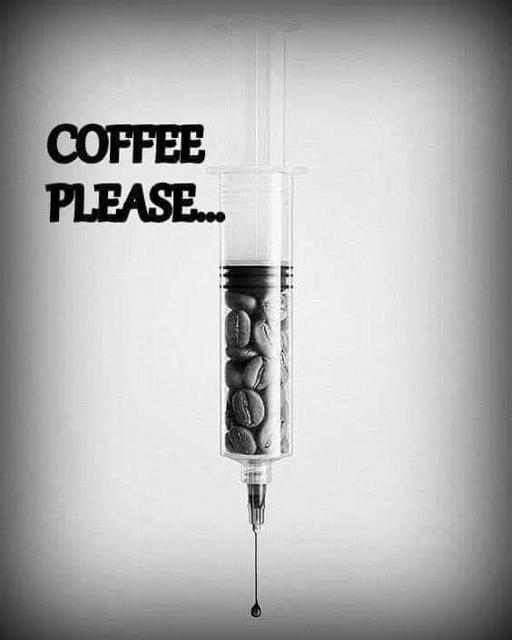 Ни дня без кофе