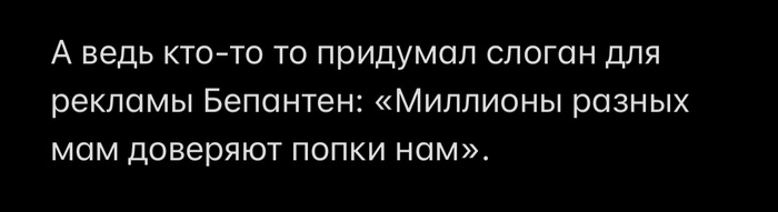������� ����������