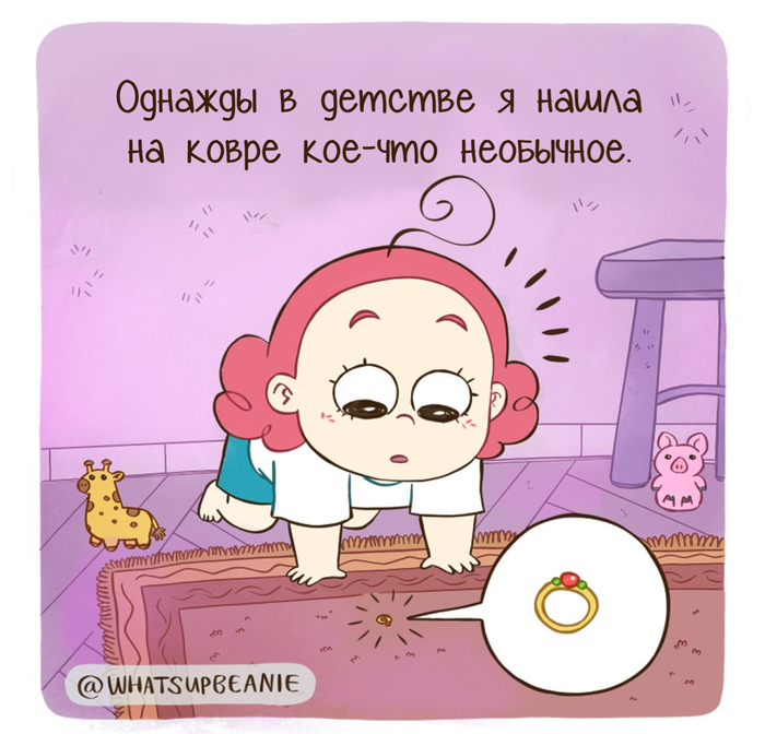 скайрим что подарить дочке. Смотреть фото скайрим что подарить дочке. Смотреть картинку скайрим что подарить дочке. Картинка про скайрим что подарить дочке. Фото скайрим что подарить дочке