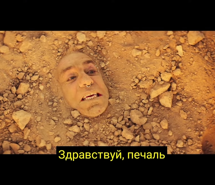 Когда лег спать и включил музыку