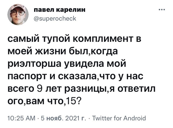 как я встретил вашу маму в каком сезоне появится мама. Смотреть фото как я встретил вашу маму в каком сезоне появится мама. Смотреть картинку как я встретил вашу маму в каком сезоне появится мама. Картинка про как я встретил вашу маму в каком сезоне появится мама. Фото как я встретил вашу маму в каком сезоне появится мама