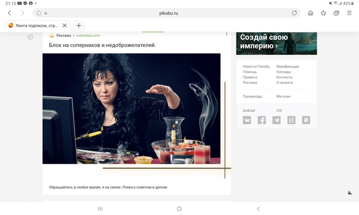 � ��� ��� ��� ������� �� ������