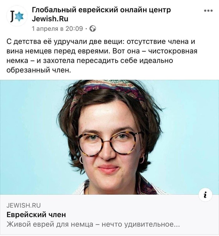 Салом шаббат | Пикабу