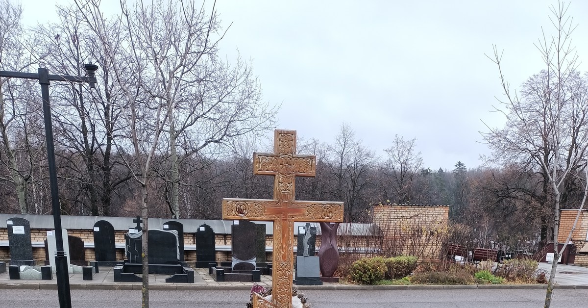 Могила Юрского Сегодня Фото